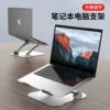 Товары от 天野数码