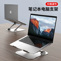 Apple, Mac, совместимый ноутбук, трубка, радиатор