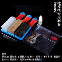 Стиль шестнадцать Оливкового Специального набора