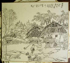 Контурный рисунок 别具一格书卷气/钢笔素描/装饰画/金色包边洒亮片厚纸版no3