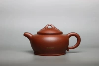 Trợ lý Kỹ Thuật-Xie Fang Xinyi Bùn Đỏ Handmade Yixing Zisha Ấm Trà Zisha Tea Set (Thưởng Thức) ấm trà đất sét