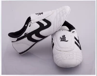 Подлинная обувь Weirui Taekwondo (продажа четырех бриллиантов)