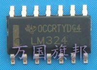 Crown IC интегрированная цепь четыре ФУНКТА Фортуна SOP-14 Патч Patch LM324 3 Юань 10