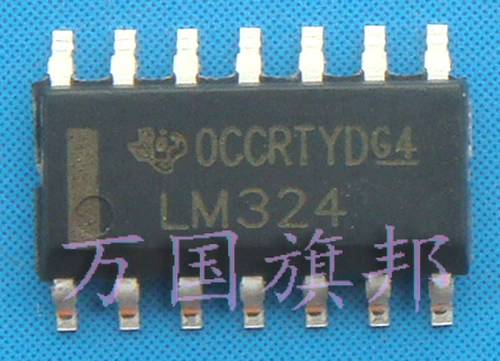 Crown IC интегрированная цепь четыре ФУНКТА Фортуна SOP-14 Патч Patch LM324 3 Юань 10