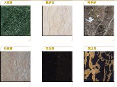 Изделия из мрамора 南京装修国产进口大理石材/样品板/花岗岩人造岗石英石餐桌窗台面