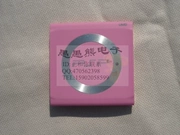 愚 愚 split bản gốc PSP UMD phân chia nắp kho PSP1000 UMD (màu hồng) - PSP kết hợp
