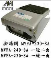 Công cụ phần cứng tự làm linh kiện khí nén vàng MINDMAN xi lanh ống khí chân van MVFA-240-8A - Công cụ điện khí nén máy nén khí rửa xe