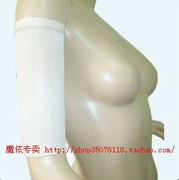 Thương gia ủy quyền chính hãng đảm bảo siêu mỏng nhập khẩu thoáng khí corset lụa Lai Moya đàn hồi trên cánh tay đặt đơn