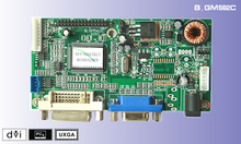 B.GM562C (5621) B.GM562E Дисплей управления жидкокристаллическим дисплеем DVI + VGA