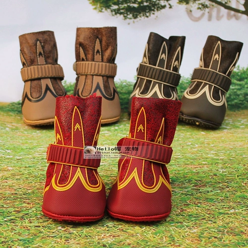 Демисезонная нескользящая обувь, туфли для отдыха