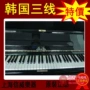 Hàn Quốc nhập khẩu SOO DO đảm bảo chất lượng đàn piano - dương cầm đàn piano kawai