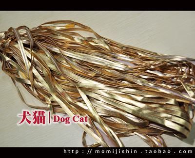 taobao agent COS Universal Bringing Golden Leather Film ingredient Accessories