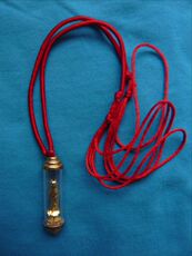 Китайская карта защиты от несчастий 诚信庇佑