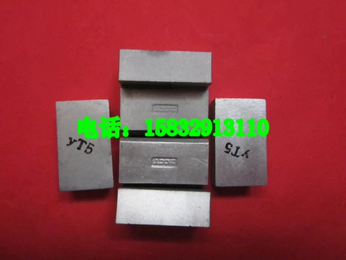 Zhuzhou Diamond Hard сплавеного сплавного автомобиля головка Yg8a118a/Yg6a118a вольфрамовый стальной нож