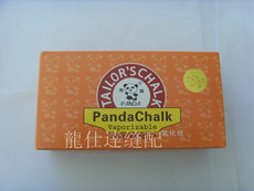 Мел 优质熊猫牌自动消失隐形划粉 白色画粉 自动消失画粉 50片一盒