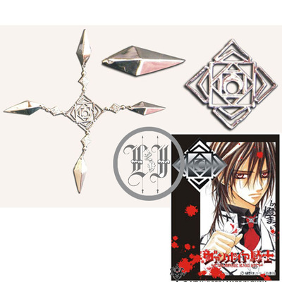 taobao agent 血 Lanshu cos vampire knight COSPLAY accessories Black main college night men's clothing chapter box