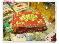 Коробочка для хранения, ювелирное украшение, сундук с сокровищами, кольцо, коробка, Россия, подарок на день рождения