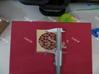 Кровь Популярное эрху звуковое окно круглое ровное окно Эрху.