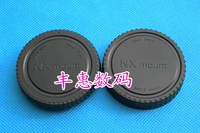 Подходит для NX Samsung Передняя и задняя крышка NX Oral Fuselage и объектив Micro Micro Single Camer Cover и задняя крышка