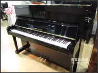 Hàn Quốc nhập khẩu đàn piano cũ Yingchang YOUNGCHANG U-1 [Cho thuê đàn piano cũ của Vũ Hán Hàn Quốc] - dương cầm yamaha u3