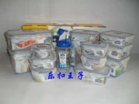 Подлинный ◆ HPP708TK13 ◆ 13 кусочков подарочных коробок ◆ Свежая коробка с пряжкой.