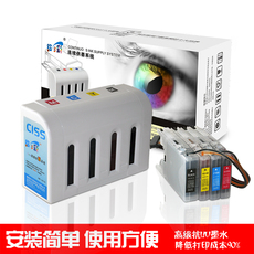 Система непрерывной подачи чернил 绘多彩 打印机连供适用兄弟lc12