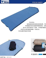BLUEFIELD lĩnh vực màu xanh với mũ lông cừu túi ngủ du lịch túi ngủ lót ngoài trời gần túi ngủ - Túi ngủ túi ngủ cho bé mùa hè