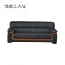 Weiyide văn phòng nội thất kinh doanh da parlor sofa bàn cà phê kết hợp ba người văn phòng sofa tiếp tân - Nội thất văn phòng Nội thất văn phòng