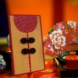 艾晴手贺 Китайская открытка, карточки, «сделай сам», подарок на день рождения, делается под заказ