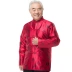 Mùa thu và mùa đông phong cách Trung Quốc Tang nam phù hợp với áo khoác cotton Người cao tuổi Trung Quốc áo khoác mùa đông áo khoác dày thường phục trang phục dân tộc - Trang phục dân tộc Trang phục dân tộc