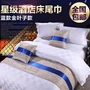 Khách sạn bộ đồ giường khách sạn bán buôn Châu Âu đơn giản hiện đại khách sạn cao cấp giường khăn giường cờ giường đuôi pad trải giường drap giường everon