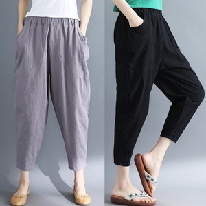 Bông và vải lanh chín quần nữ chất béo mm lỏng eo đàn hồi kích thước lớn là mỏng hậu cung quần văn học fan linen nhỏ feet cà rốt quần