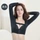 Huai Mei Phase One Liposraction Sculpting Women Corset Tops Ngực Bra - Siêu mỏng