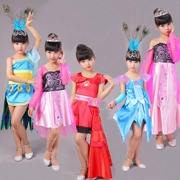 Quần áo đêm Loli Ye Loli Trang phục cổ tích Elf Dream Princess Dress Váy của Zina Trang phục biểu diễn Halloween - Váy