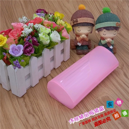 攒 鐩 鐩 樻 樻 樻.枡澶 枡澶 壊濉戞 壊濉戞 鐢 鐢 鐢 コ コ ︾ ︾ 敓澶 杩戣 鐪 鐪 暅鐩 掑 彲 瀹 логотип