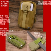 Canvas túi điện thoại di động mặc vành đai thắt lưng túi phần dọc trên eo trên túi điện thoại túi 4.5 inch 5.5 inch 6 inch túi nam
