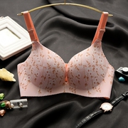 Một mảnh không có vòng thép áo ngực sexy thu thập điều chỉnh ngực nhỏ dày phần mỏng ít phụ nữ không có dấu vết đồ lót nhận được sữa