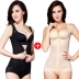 . 2 dải, khóa, bụng, eo, nhựa, cơ thể, áo, corset, cơ thể, đồ lót, cơ thể, vest giảm béo, điêu khắc cơ thể - Sau sinh áo gen bụng chất thun co giãn Sau sinh