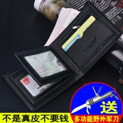 Ví nam ngắn da da thanh niên kinh doanh qua ổ đĩa thẻ lái xe đa- thẻ mềm da clip sinh viên Hàn Quốc