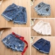 Quần áo trẻ em cô gái quần short 2018 mùa hè mới trẻ em Hàn Quốc của tua quần bé giản dị quần jean hoang dã Quần jean