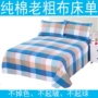 Ga bằng cotton dày ngủ ba mảnh phụ Bouguer Laocu (tờ + gối) không phai dệt ở nhà bông đơn - Khăn trải giường thảm trải giường cao cấp
