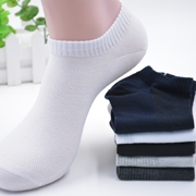 Vớ vớ của nam giới thuyền cotton nam vớ rắn màu vớ lưới của nam giới vớ 6 cặp hộp quà tặng vớ màu đen và trắng