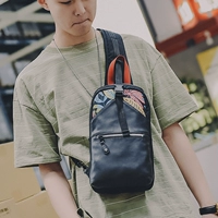 Túi ngực nam phiên bản Hàn Quốc của nam giới túi giản dị Túi Messenger 2018 mới nhỏ túi đeo vai nam túi xách túi thủy triều túi du lịch