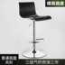 Yiyuan đồ nội thất thanh phân hiện đại cao ghế trước bàn ghế nhà thanh phân xoay nâng thanh phân phân cao - Giải trí / Bar / KTV Giải trí / Bar / KTV