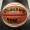 Bóng rổ lanqiu chính hãng bóng rổ Quanxing Hàn Quốc đào tạo da mồ hôi đào tạo thi đấu bóng rổ da chống ẩm PU