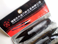 Подлинный Daji Высококачественный марлей-сдвиг/рыба-проволочные ножницы.