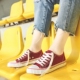 Ins cổng gió giày phụ nữ 2018 mới hoang dã mùa hè giày vải sinh viên Hàn Quốc phiên bản của Harajuku ulzzang siêu giày lửa Plimsolls