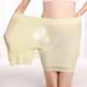 Cộng với phân bón XL chất béo mm băng lụa quần an toàn cao eo nữ mùa hè phần mỏng chống ánh sáng thở đáy quần short bốn điểm Eo cao
