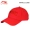 Mũ thể thao Li Ning Mũ bóng chày Nữ ngoài trời Mũ đỏ đen Trung Quốc Li Ning Hat - Bóng chày