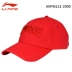 Mũ thể thao Li Ning Mũ bóng chày Nữ ngoài trời Mũ đỏ đen Trung Quốc Li Ning Hat - Bóng chày Bóng chày